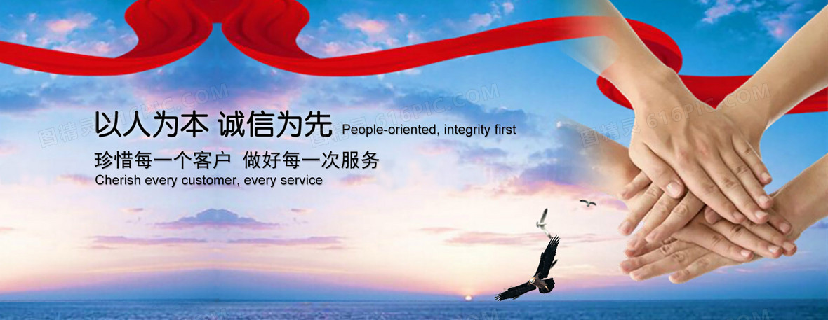 万华管理咨询